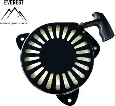 Produktbild von Rozrusznik Kosiarki Chińskie Vega Everest