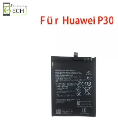 Produktbild von Für Huawei P30 Akku HB436380ECW Accu Batterie 3650 mAh (ELE-L29)