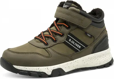 Produktbild von s.Oliver S.Oliver Schnürstiefel Grün