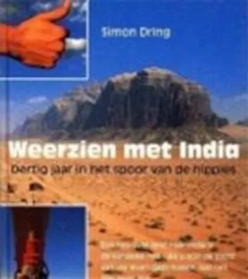 Image de Retrouvailles avec l'Inde