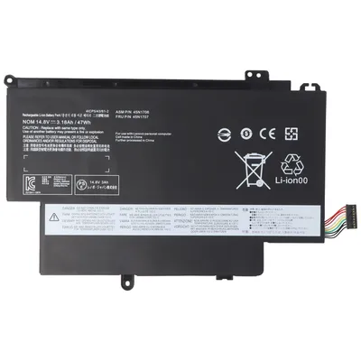 Image de Batterie compatible Lenovo ThinkPad S1 Yoga 12.5", Li-Polymer, 14,8V, 3175mAh, 47,0Wh