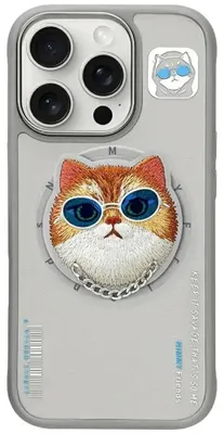 Image de Case Nimmy Glasses Cool Cat Magsafe Do Iphone 16 Pro Max Szary