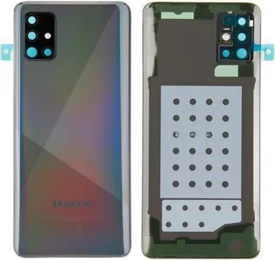 Produktbild von Samsung Galaxy A51 Rückseite - Schwarz