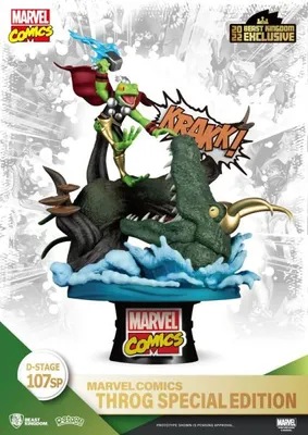 Produktbild von Marvel comics diorama pvc d-stage throg 17 cm