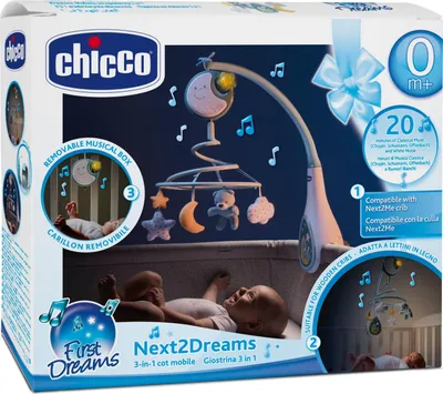 Obrázok produktu pre Chicco 07627-20, Čína, CE, 400 mm, 120 mm, 700 g, 450 mm
