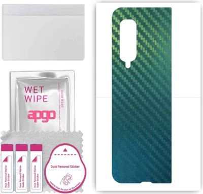 Produktbild von apgo Rückseite Schutzfolie, Skin, kompatibel mit Samsung Galaxy Fold, Hinten Displayschutzfolie aus Vinylfolie, kratzfest, einfache Montage - Kohlenstoff-Chamäleon CAKA1