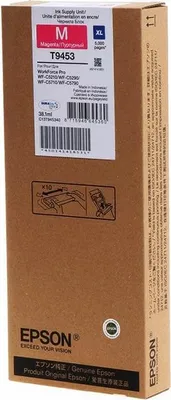 Produktbild von EPSON Tinte C13T945340 T9453 XL Magenta
