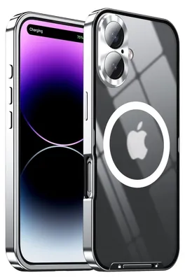 Immagine prodotto di Per Apple iPhone 16 Magnetic Magsafe Metal Design Cover protettiva argento
