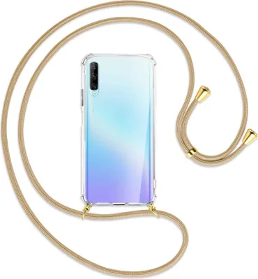 Produktbild von Handykette Backcover-Schutzhülle mit Band (Metall goldfarben) für Huawei P Smart Pro 2019 - caramel