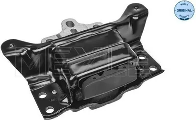 Image de Suspension du moteur
