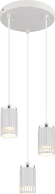 Produktbild von Globo Lighting Hängeleuchte Metall weiß matt, 3x GU10