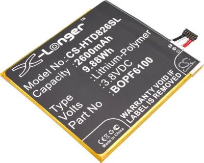 Obrázok produktu pre TECHTEK Batéria kompatibilná s [HTC] A51, D820, D820G, D820q, D820s, D820T, D820U, D820us, D820us Dual SIM, D826, D826D, D826T, D826W, D826y, Desir