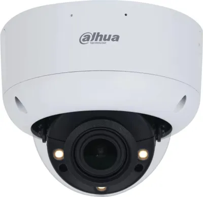 A white dome security camera with a black lens is shown against a white background.