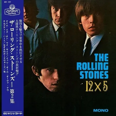 Immagine prodotto di The Rolling Stones - 12 x 5 (ristampa) (Mono) (CD)