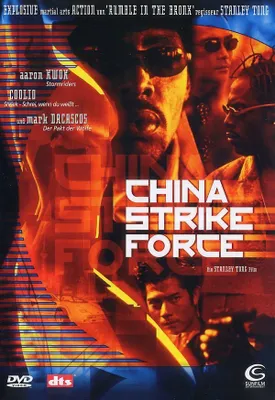 Produktbild von China Strike Force