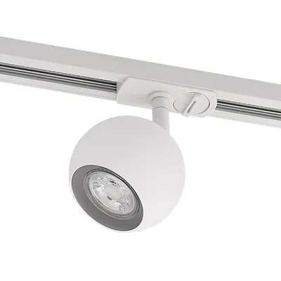 Produktbild von Lindby Schienenstrahler Linaro, GU10, Ø 9 cm, weiß, 1-Phasen
