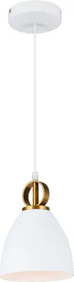 Produktbild von GTV - Deckenlampe KERALA | Hängelampe ?16cm Wohnzimmerlampe Esstisch Esszimmerlampe E27 | Deckenleuchte für Wohnzimmer, Küche, Esszimmer | Lampenschirm aus Metall | Weiss