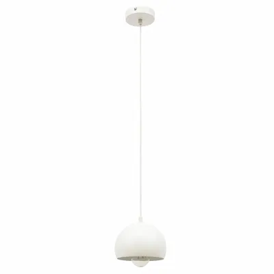 Zdjęcie produktu dla Lampa wisząca CALLIDE I biała