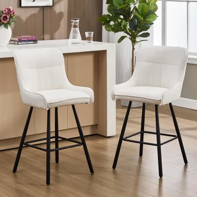 Produktbild von Barhocker 2er Set Chenille mit Rückenlehne und Fußstütze, weiß
