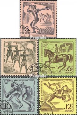 Produktbild von Briefmarken Sowjetunion 1971 Mi 3893-3897 (kompl.Ausg.) gestempelt Sommersportspartakiade