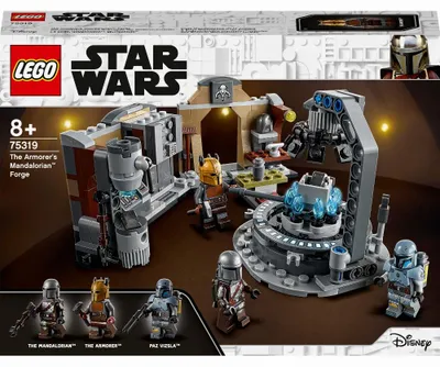 Immagine prodotto di Lego, 75319 Star Wars The Mandalorian Forge, colorato