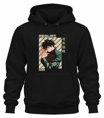 Obrázok produktu pre Megumi Fushiguro Jujutsu Kaisen Shikigami gloomy Otaku Gift Uni mikina s kapucňou, čierna, 3XL