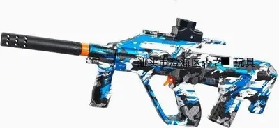 Obrázok produktu pre Karabin na kulki żelowe z ładowarką - mix wzorów