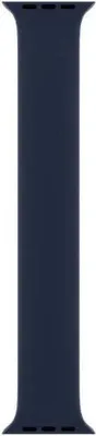 Produktbild von Armband Apple Watch Solo Loop Deep Navy (Dunkelmarineblau), Größe 6, 40mm