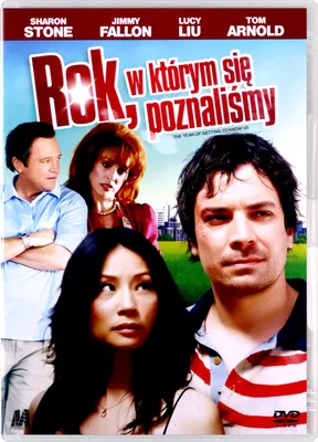 Produktbild von Das Jahr, in dem wir uns kennenlernten (nur Originalversion) [DVD]