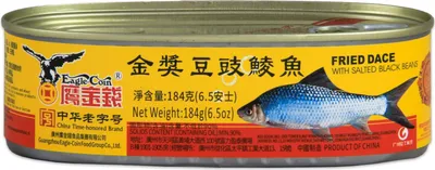 Produktbild von [ 184g ] EAGLE COIN Gebackene Hasel mit gesalzenen schwarzen Bohnen / Fried Dace with Salted Black Beans