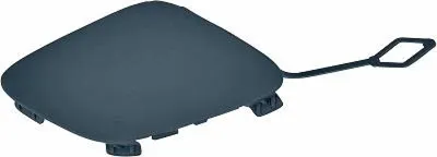 Produktbild von DIEDERICHS 1226064 Stoßstangen & -verstärker Klappe Abschlepphaken für BMW 5 Touring (G31) 5 Limousine (G30, F90)