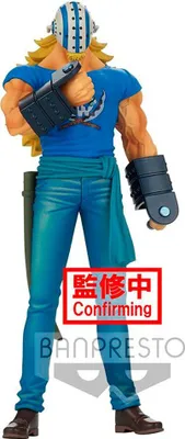 Immagine prodotto di One Piece DXF The Grandline Men Wanokuni vol.17 Figura assassina 17cm