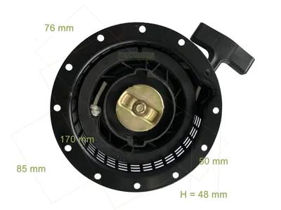 Obrázok produktu pre Štartér pre generátor Yamaha MZ175 / EF2700 / EF2600