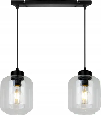 Image de Suspension moderne et élégante avec abat-jour en verre