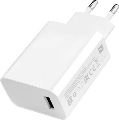 Produktbild von Xiaomi Mi 33W Netz-Ladegerät (Typ-A + Typ-C), weiß (BHR4927GL), blister