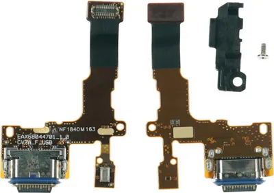 Produktbild von Ladebuchse für LG Q Stylus USB-C Flexkabel Mikrofon Ladeanschluss Lade Eingang