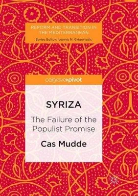 Zdjęcie produktu dla Syriza