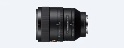 Image de Sony FE 100mm F2.8 STF GM OSS, Téléobjectif