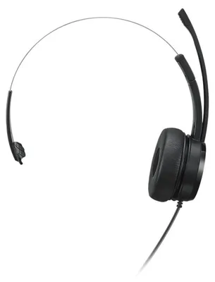 Produktbild von Lenovo 100 Mono, Kabelgebunden, Büro/Callcenter, 20 - 20000 Hz, 84,5 g, Kopfhörer, Schwarz