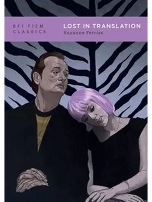 Zdjęcie produktu dla Lost in Translation