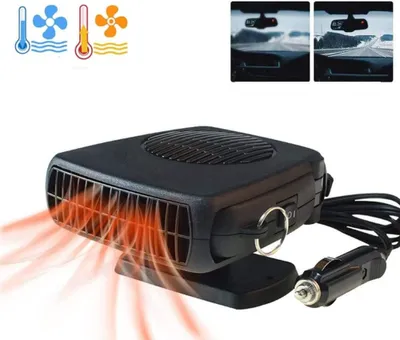 A portable car heater is shown with red heat waves emanating from it, suggesting its function. Icons indicating hot and cold temperatures are also visible.