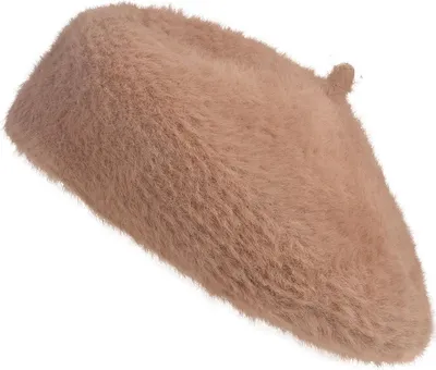 Produktbild von Clayre & Eef Mützenkind Ø 23x3 cm Beige Synthetisch
