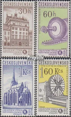 Produktbild von Briefmarken Tschechoslowakei 1959 Mi 1133-1136 (kompl.Ausg.) postfrisch Briefmarkenausstellung
