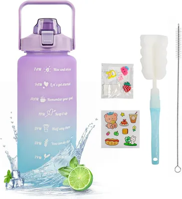 Produktbild von Sport Trinkflasche 2L, BPA-frei, Auslaufsicher, Zeitmarkierungen, Ergonomisch, für Fitness