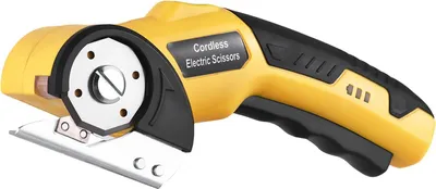 Image de Ciseaux électriques - Coupe-carton et coupe-tissu rechargeables - Lame de 40 mm - Acier inoxydable - Pour carton, tissu, cuir, tapis, plastique - Jaune