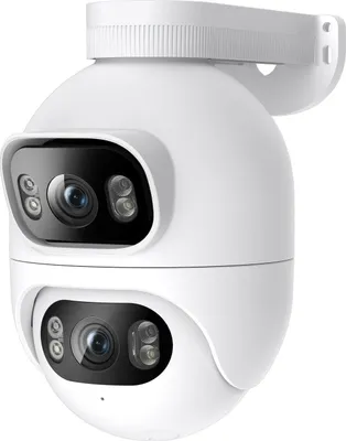 Obrázok produktu pre Exteriérová kamera Xiaomi IMILAB EC6, 2K, biela