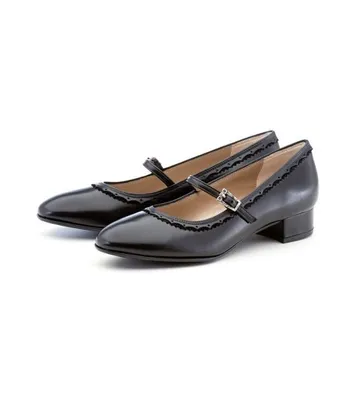 Produktbild von dirndl + bua Damen Dirndlschuh Dirndlschuh 8025-37.5, 8025-38, 8025-38.5, 8025-39.5, 8025-40, 8025-40.5 DIR-5793 schwarz 40.5