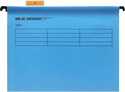 Image de Pochettes d'archivage pour format A4 - 12 pièces - Bleu - Plastique