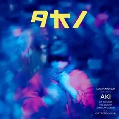 Produktbild von Aki