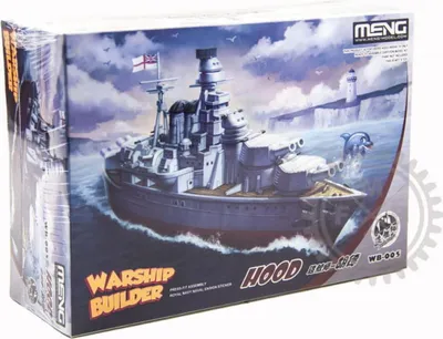 Produktbild von Warship Builder Hood - Snap Kit